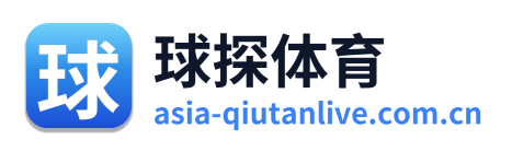 球探体育 Logo
